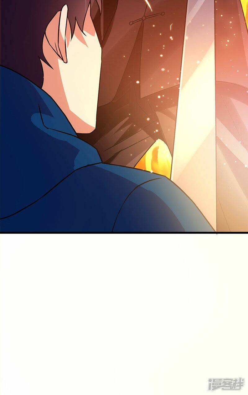 Siêu Cấp Bại Gia Tử Chapter 55 - Trang 2