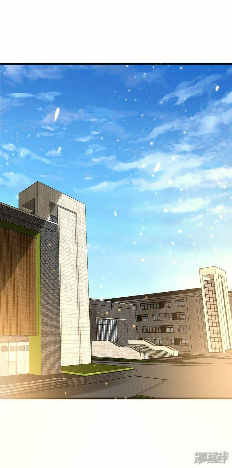 Siêu Cấp Bại Gia Tử Chapter 57 - Trang 2