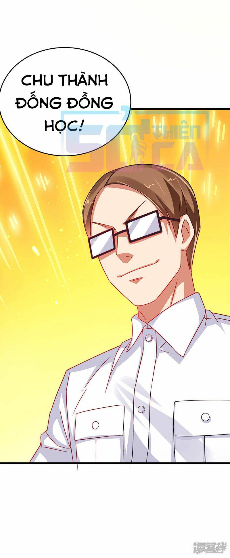 Siêu Cấp Bại Gia Tử Chapter 57 - Trang 2