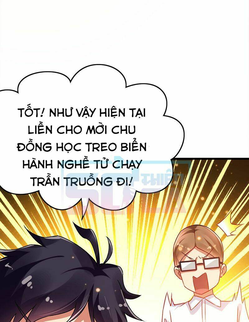 Siêu Cấp Bại Gia Tử Chapter 57 - Trang 2