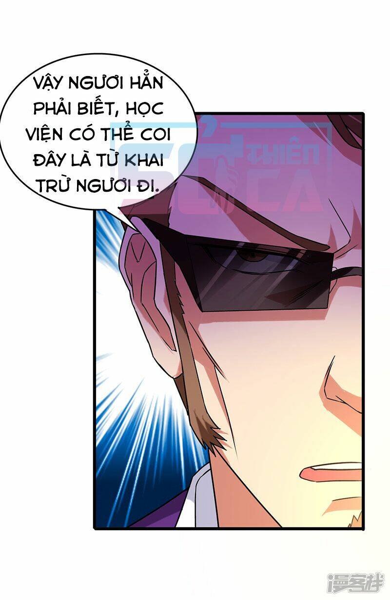 Siêu Cấp Bại Gia Tử Chapter 58 - Trang 2
