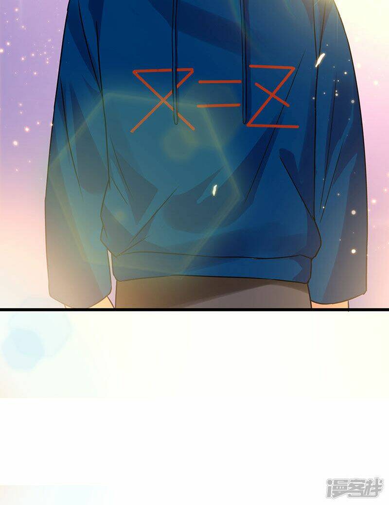 Siêu Cấp Bại Gia Tử Chapter 58 - Trang 2