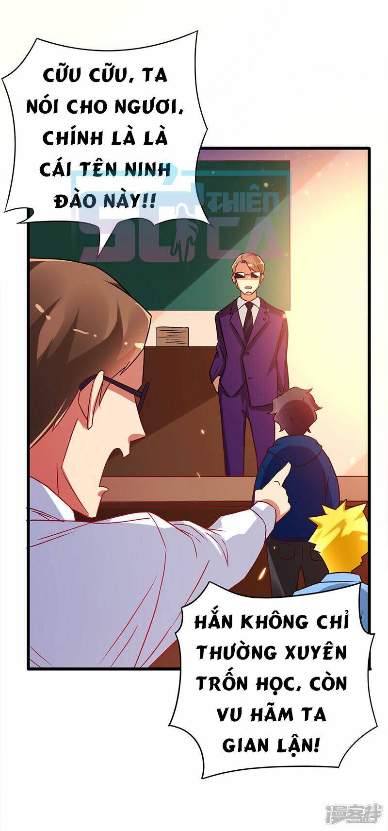 Siêu Cấp Bại Gia Tử Chapter 58 - Trang 2