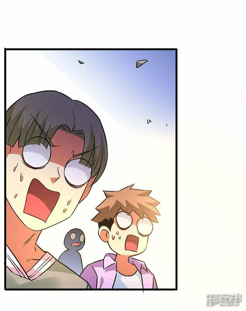 Siêu Cấp Bại Gia Tử Chapter 58 - Trang 2