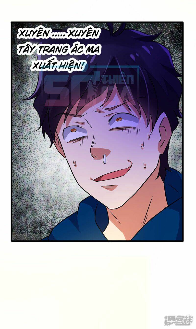 Siêu Cấp Bại Gia Tử Chapter 58 - Trang 2