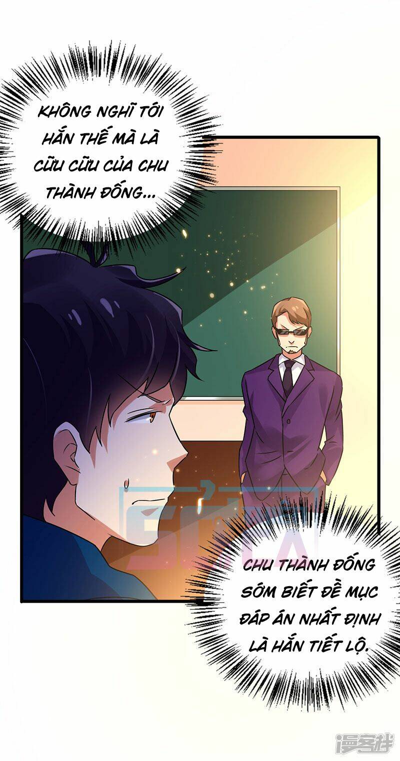 Siêu Cấp Bại Gia Tử Chapter 58 - Trang 2