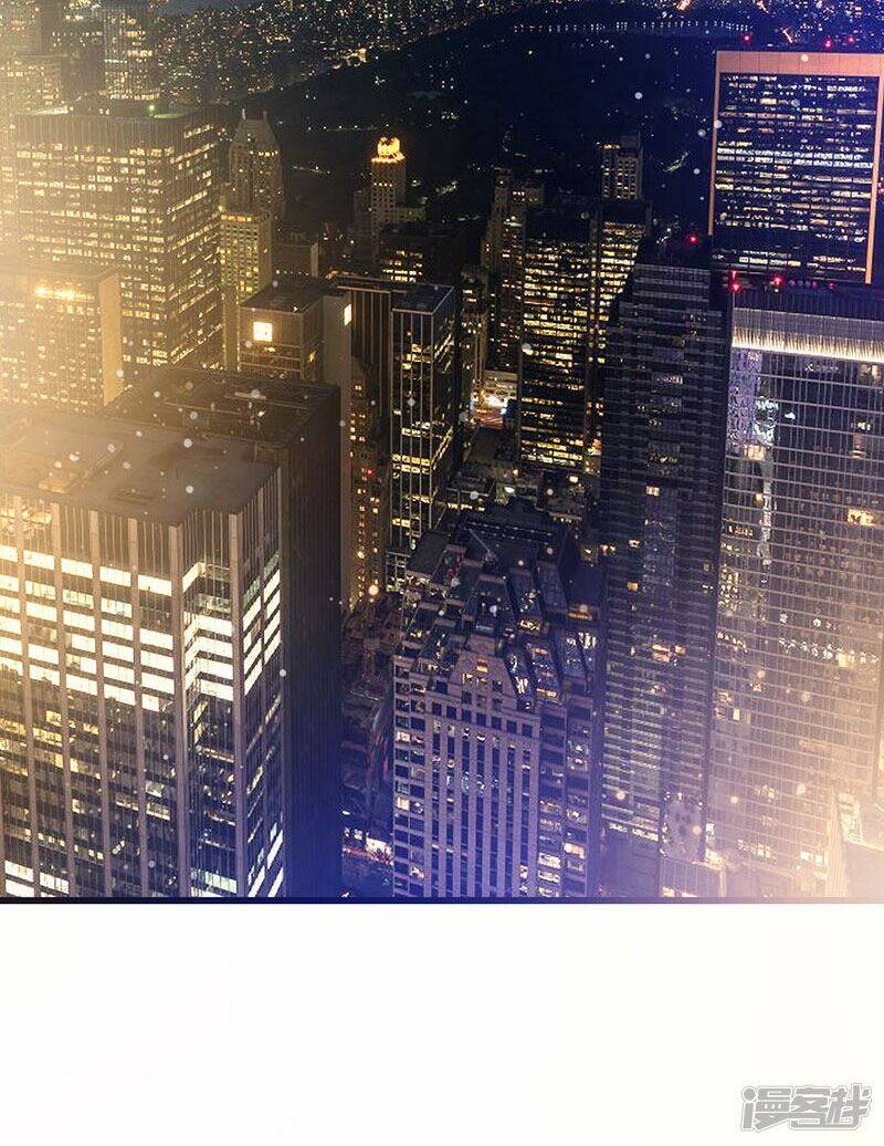 Siêu Cấp Bại Gia Tử Chapter 59 - Trang 2