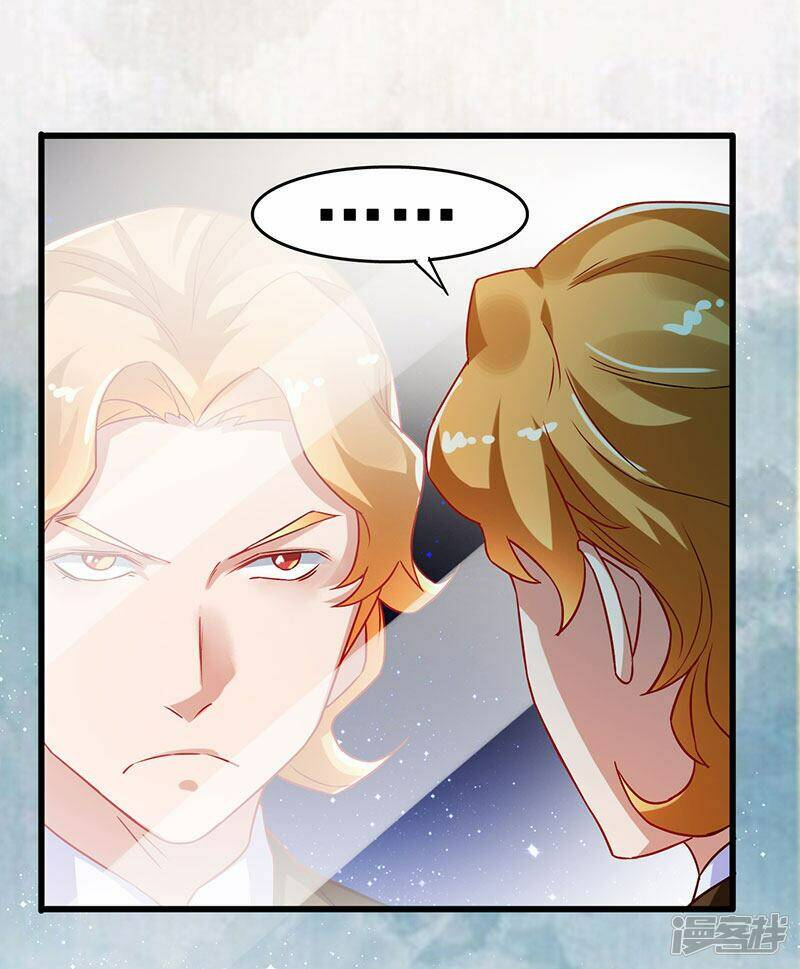 Siêu Cấp Bại Gia Tử Chapter 59 - Trang 2