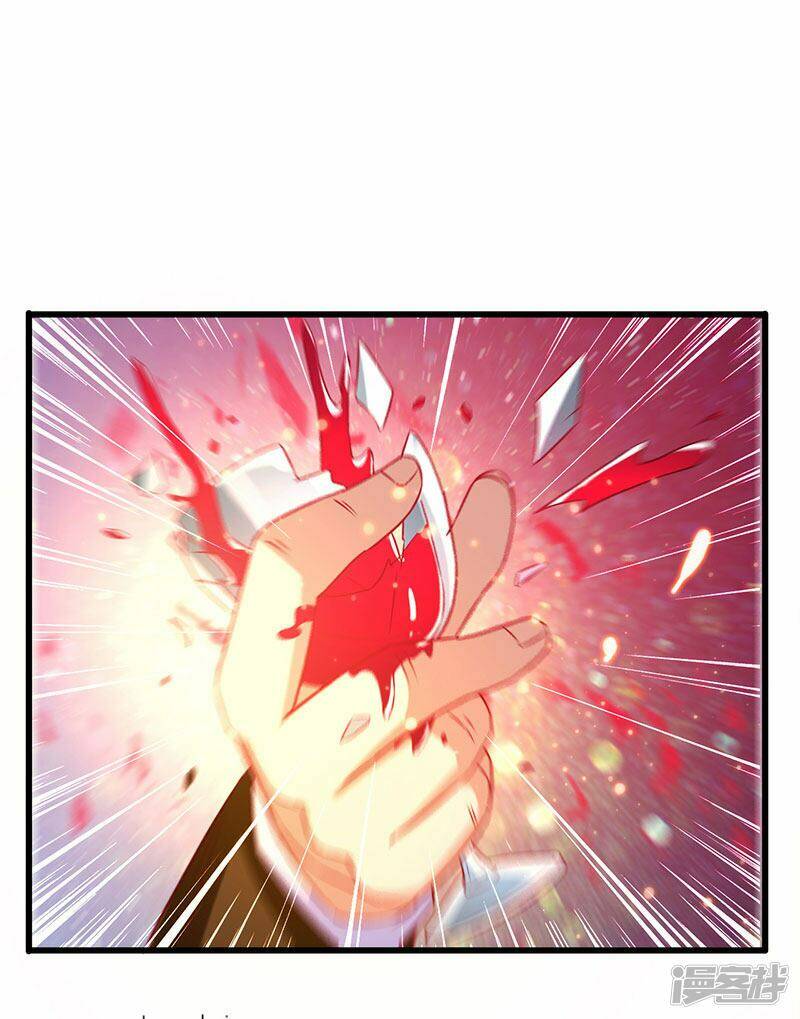 Siêu Cấp Bại Gia Tử Chapter 59 - Trang 2