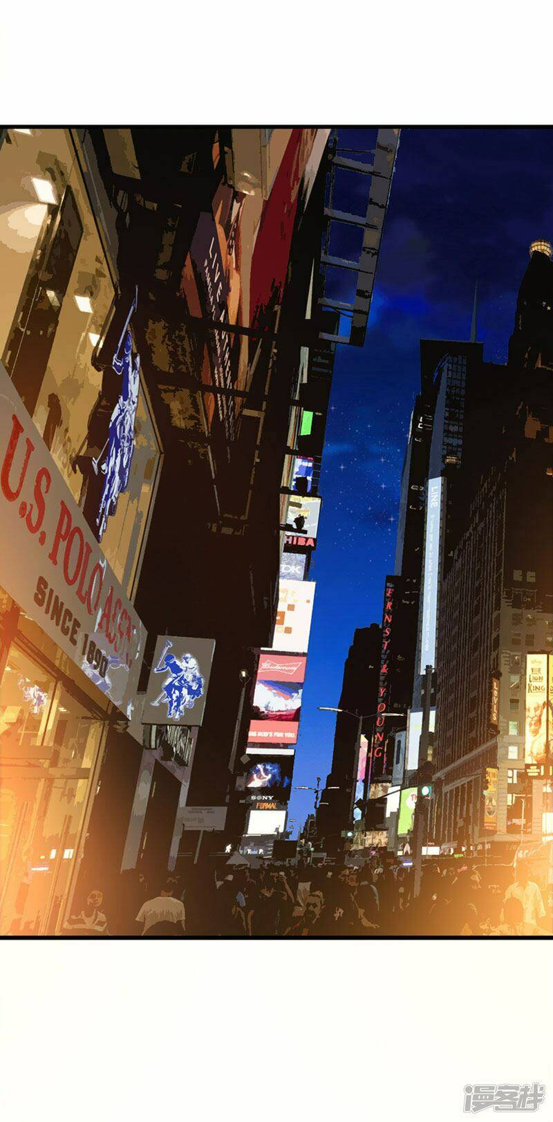 Siêu Cấp Bại Gia Tử Chapter 59 - Trang 2