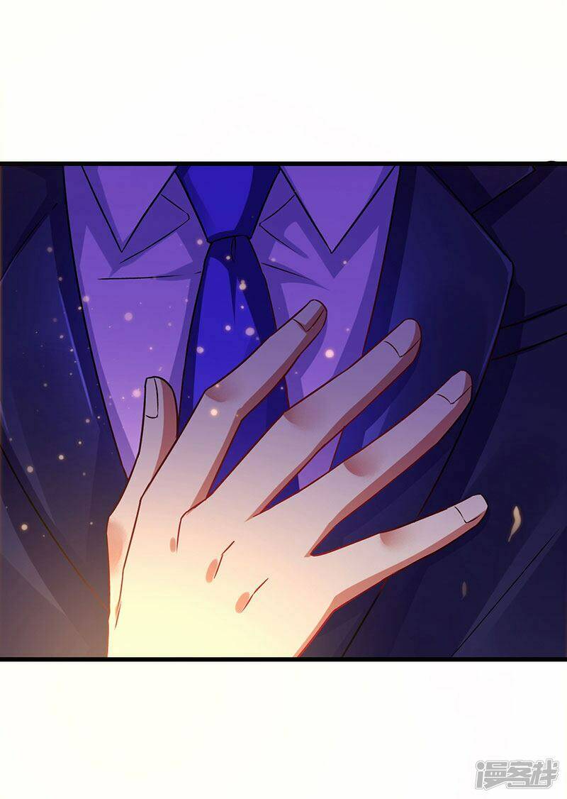 Siêu Cấp Bại Gia Tử Chapter 59 - Trang 2