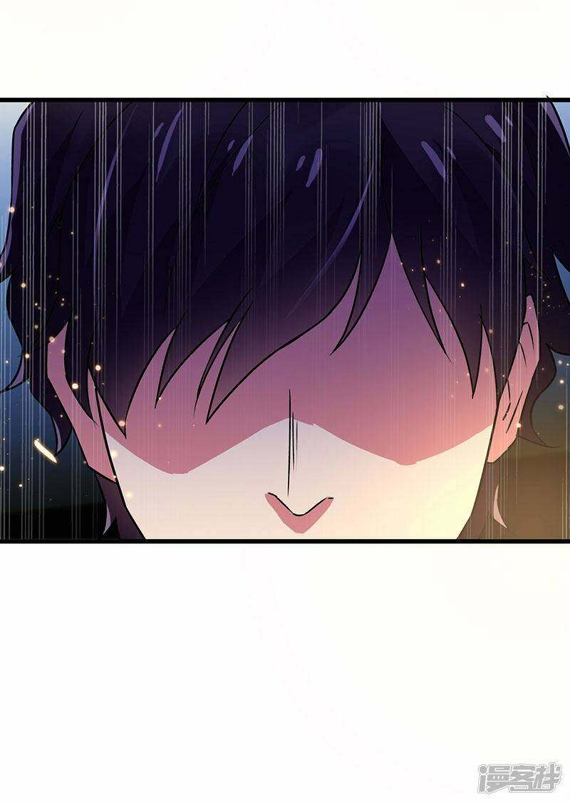 Siêu Cấp Bại Gia Tử Chapter 61 - Trang 2