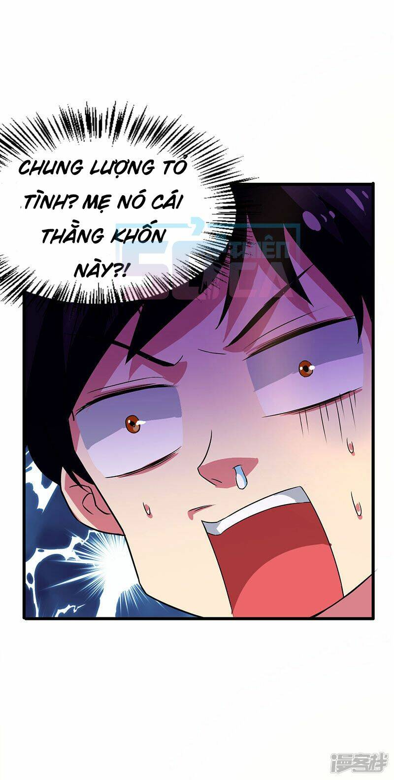 Siêu Cấp Bại Gia Tử Chapter 62 - Trang 2