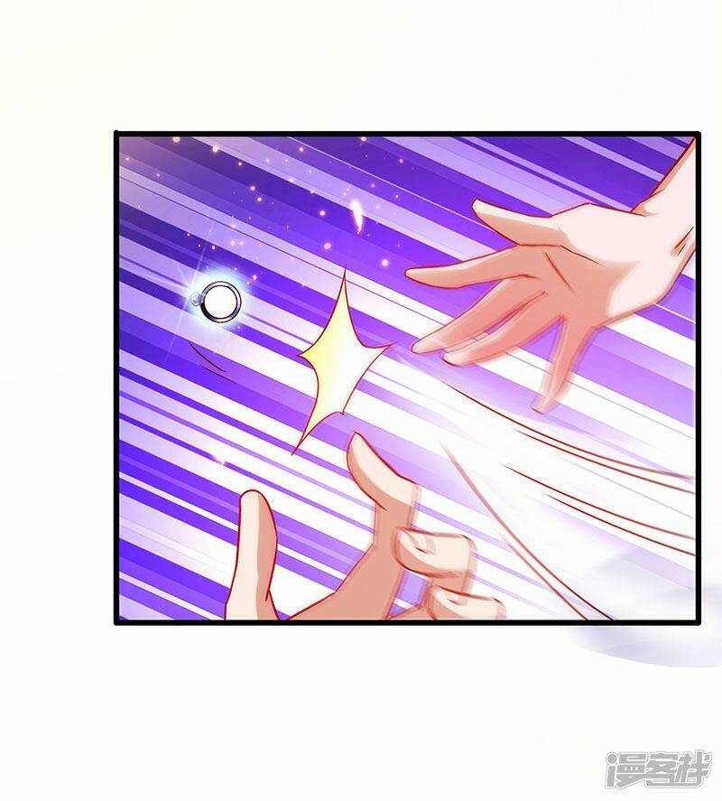 Siêu Cấp Bại Gia Tử Chapter 62 - Trang 2