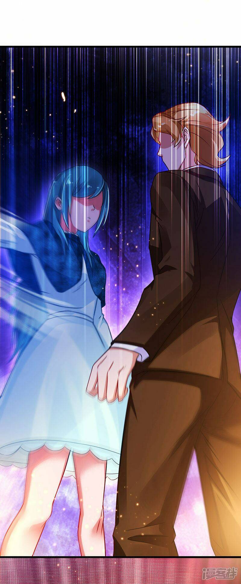 Siêu Cấp Bại Gia Tử Chapter 62 - Trang 2