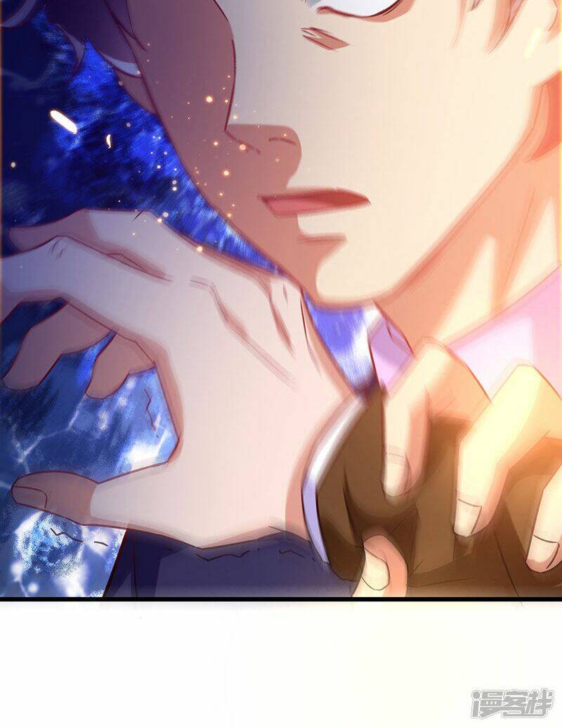 Siêu Cấp Bại Gia Tử Chapter 63 - Trang 2