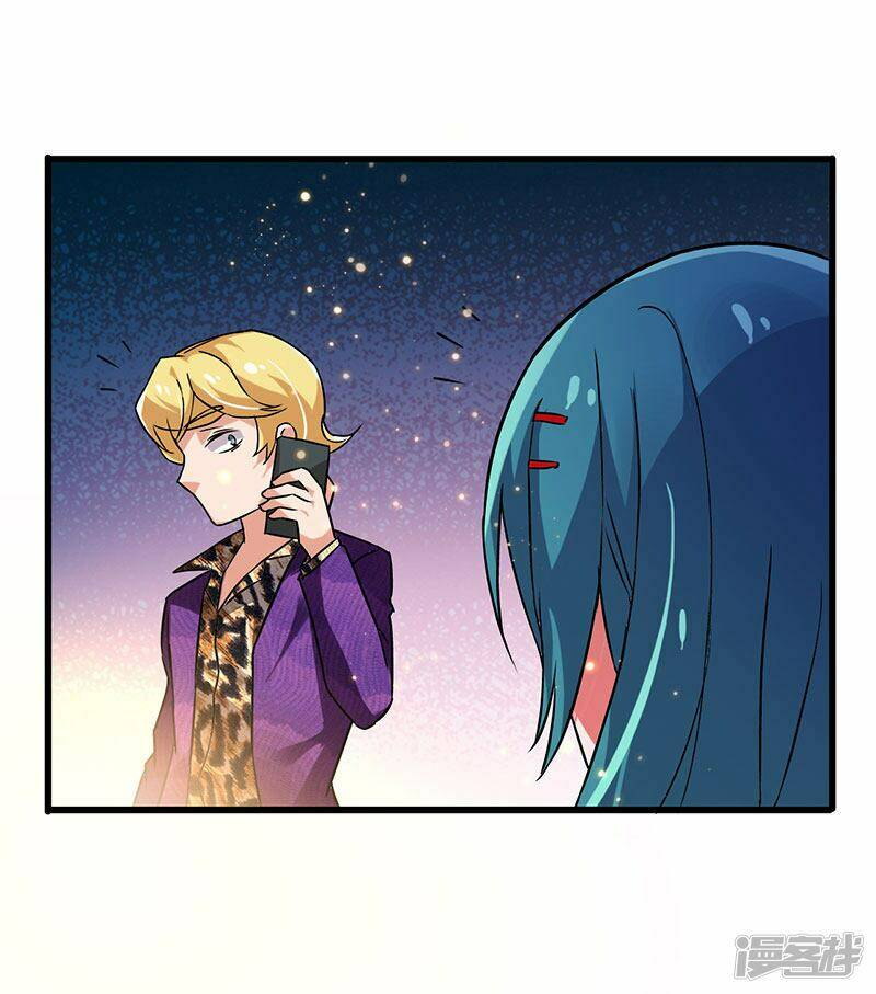 Siêu Cấp Bại Gia Tử Chapter 63 - Trang 2