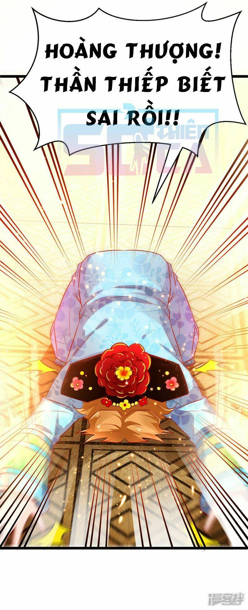 Siêu Cấp Bại Gia Tử Chapter 65 - Trang 2