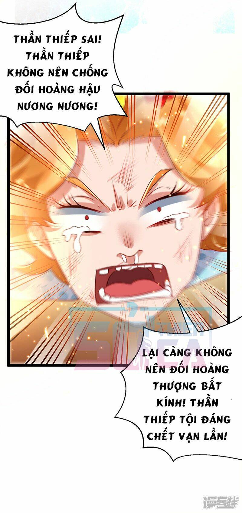 Siêu Cấp Bại Gia Tử Chapter 65 - Trang 2