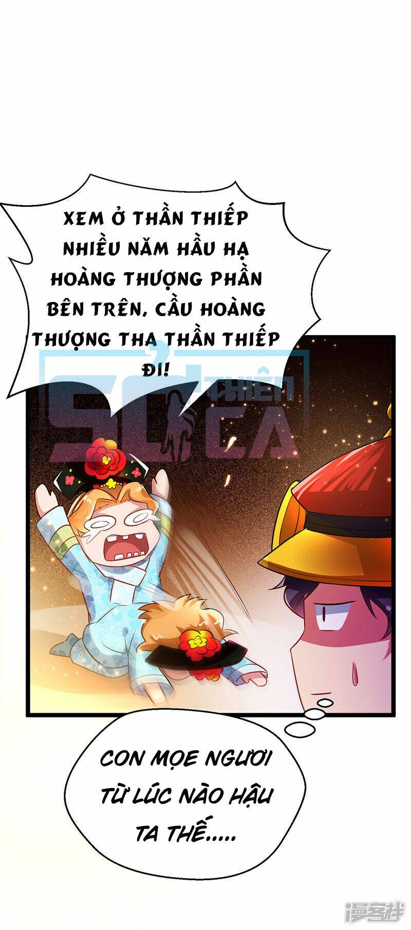 Siêu Cấp Bại Gia Tử Chapter 65 - Trang 2