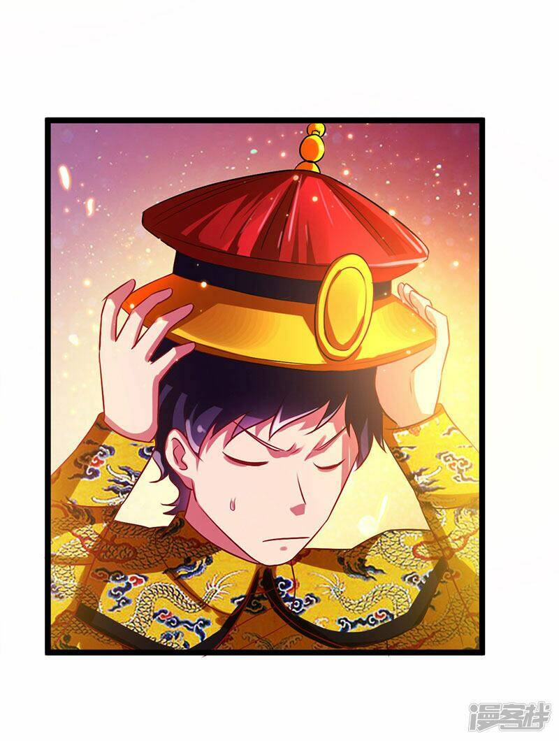 Siêu Cấp Bại Gia Tử Chapter 65 - Trang 2