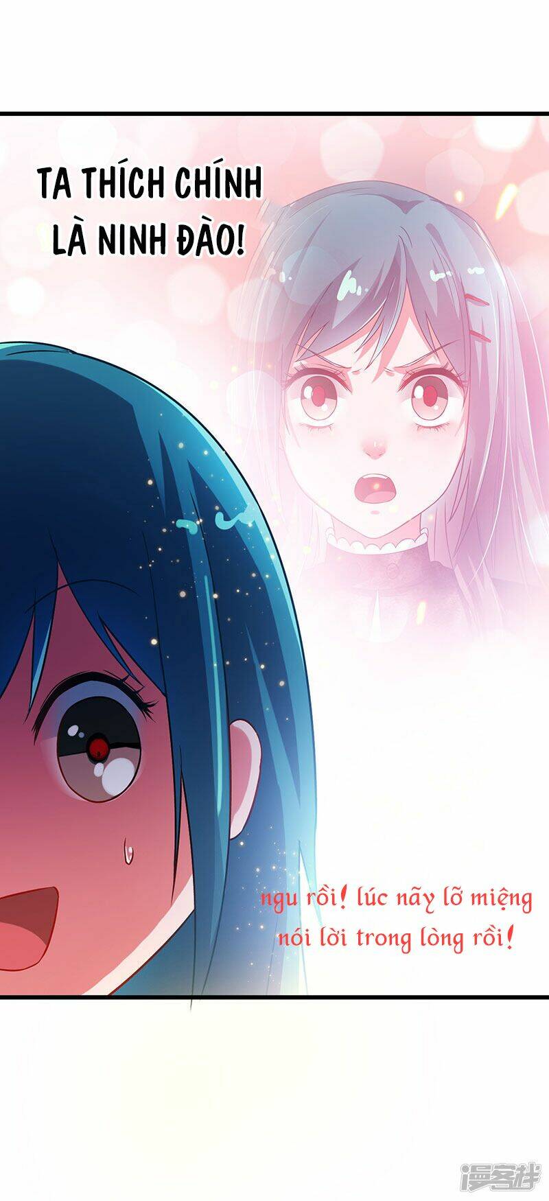 Siêu Cấp Bại Gia Tử Chapter 65 - Trang 2