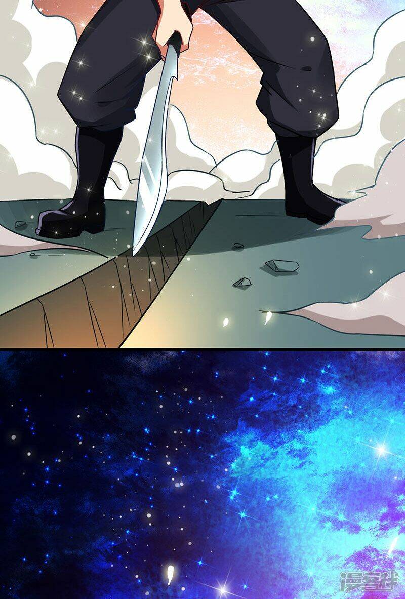 Siêu Cấp Bại Gia Tử Chapter 67 - Trang 2