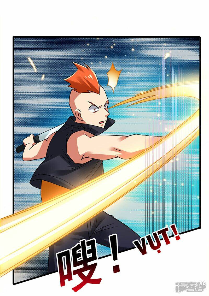 Siêu Cấp Bại Gia Tử Chapter 67 - Trang 2