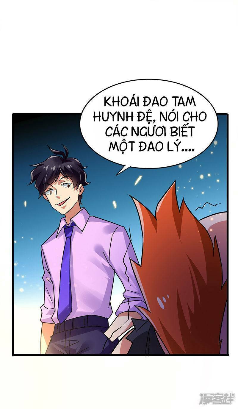 Siêu Cấp Bại Gia Tử Chapter 68 - Trang 2