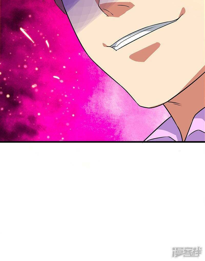 Siêu Cấp Bại Gia Tử Chapter 68 - Trang 2