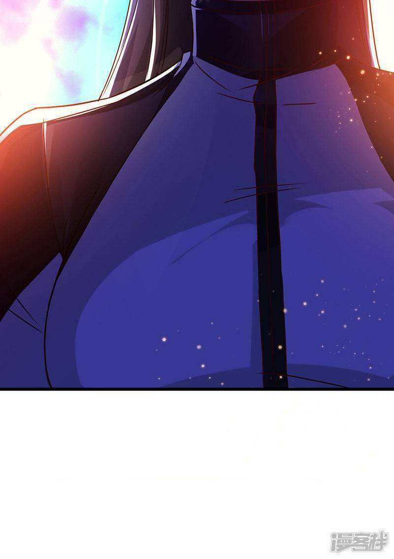 Siêu Cấp Bại Gia Tử Chapter 69 - Trang 2