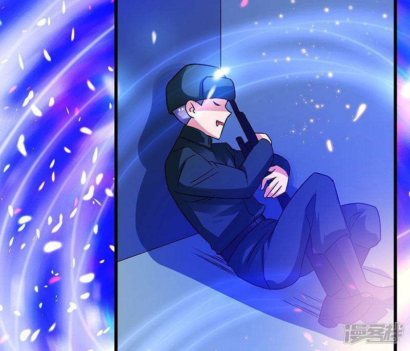 Siêu Cấp Bại Gia Tử Chapter 69 - Trang 2