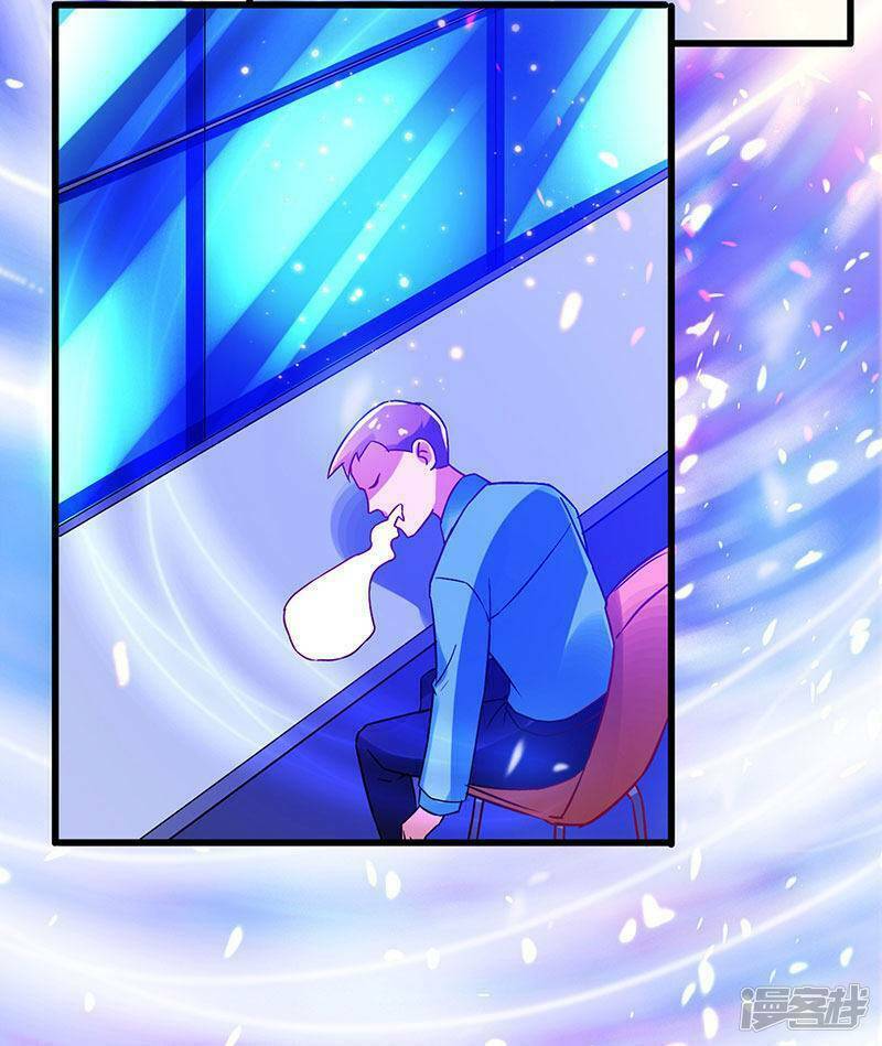 Siêu Cấp Bại Gia Tử Chapter 69 - Trang 2