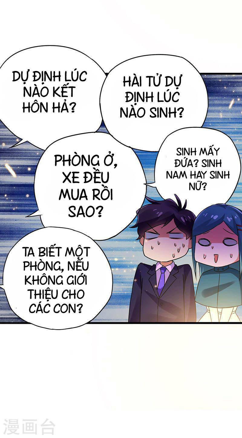 Siêu Cấp Bại Gia Tử Chapter 70 - Trang 2