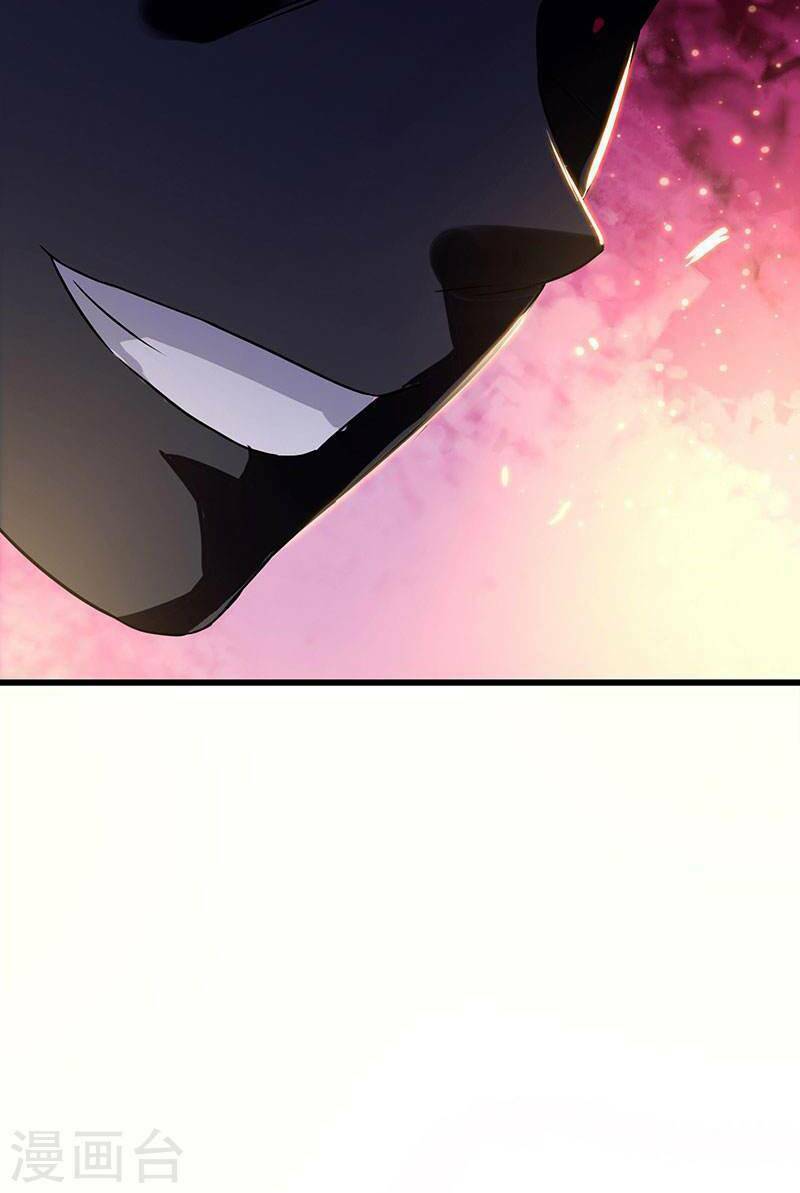 Siêu Cấp Bại Gia Tử Chapter 70 - Trang 2