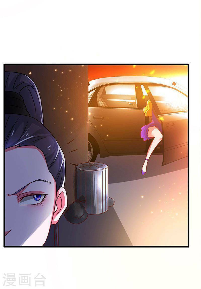 Siêu Cấp Bại Gia Tử Chapter 70 - Trang 2