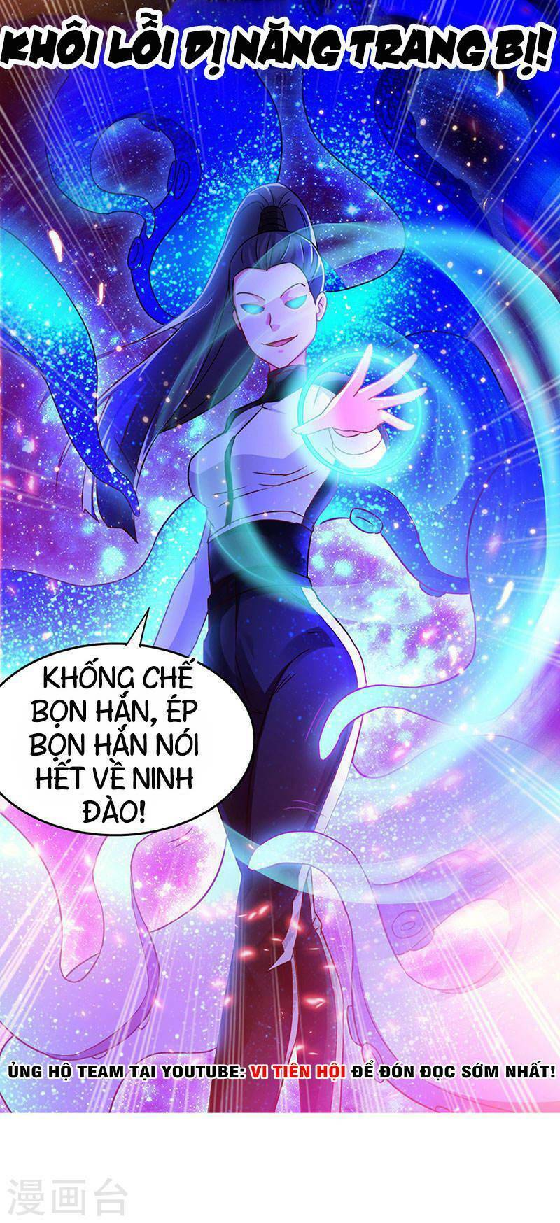Siêu Cấp Bại Gia Tử Chapter 70 - Trang 2