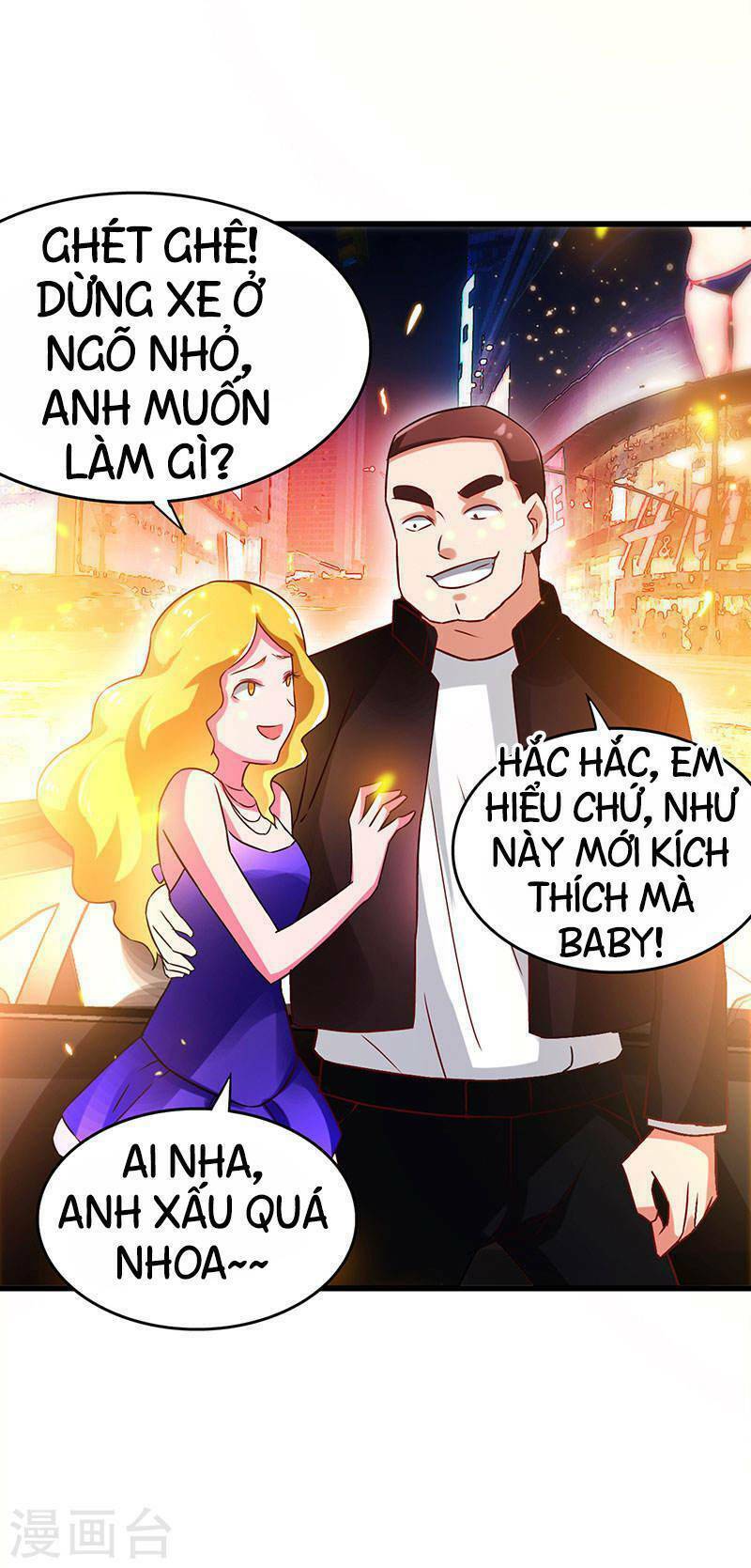 Siêu Cấp Bại Gia Tử Chapter 70 - Trang 2