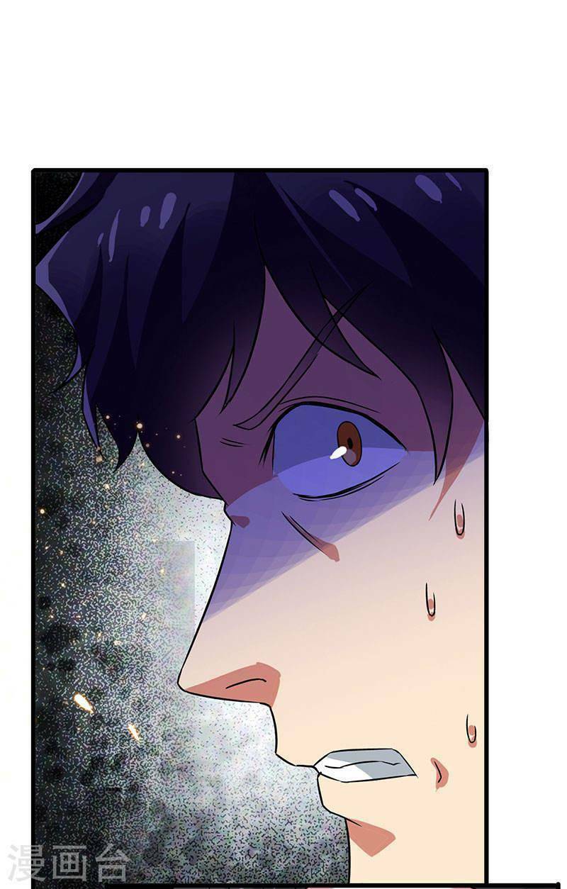 Siêu Cấp Bại Gia Tử Chapter 71 - Trang 2