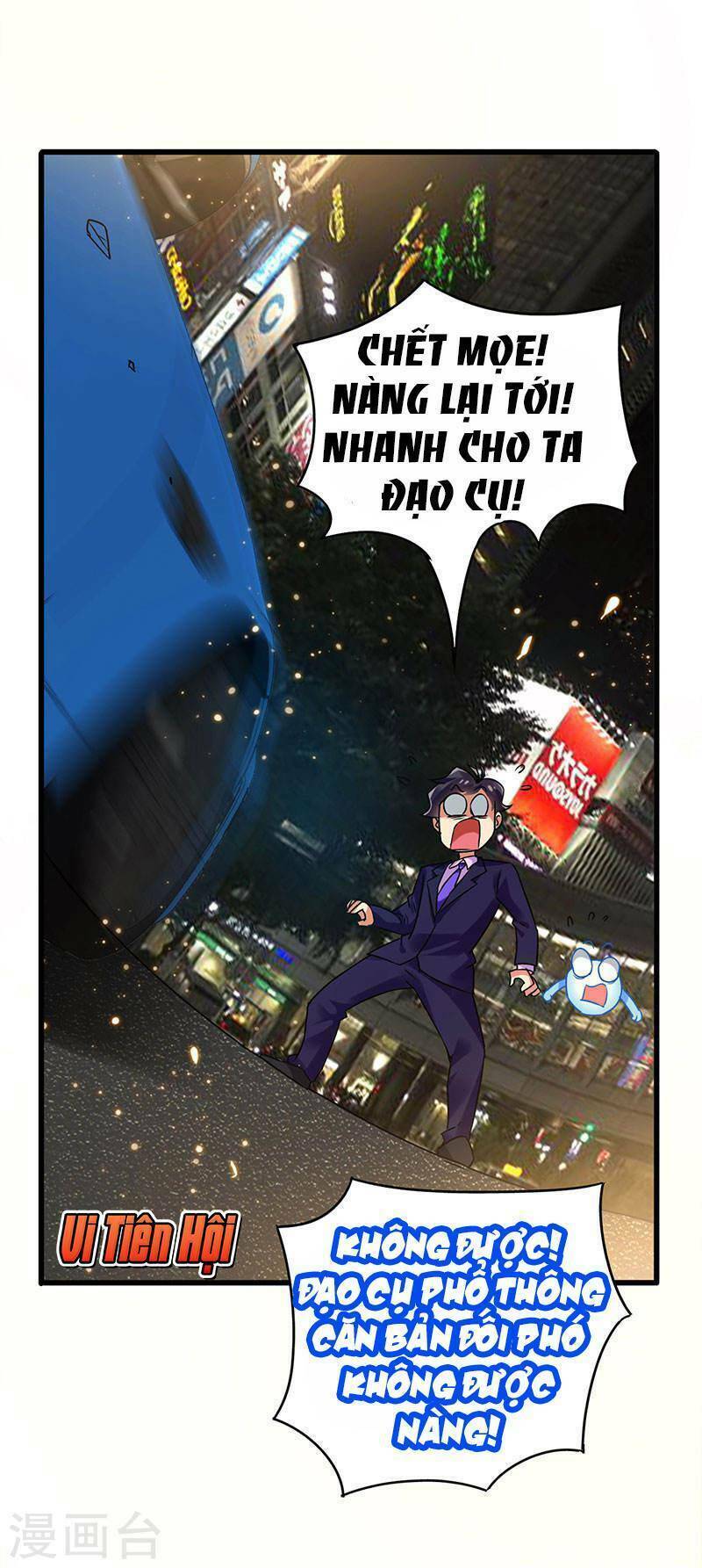 Siêu Cấp Bại Gia Tử Chapter 71 - Trang 2