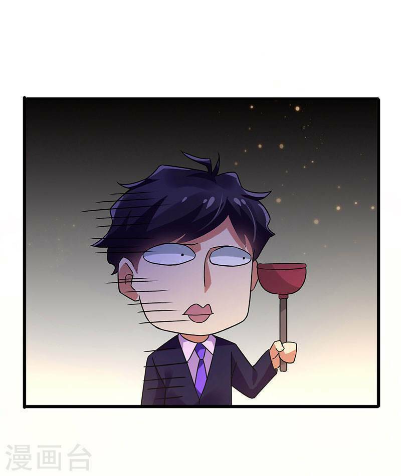 Siêu Cấp Bại Gia Tử Chapter 71 - Trang 2