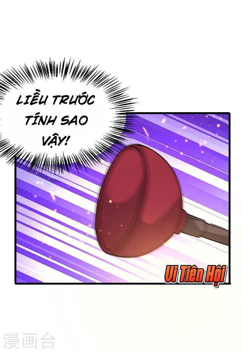 Siêu Cấp Bại Gia Tử Chapter 71 - Trang 2