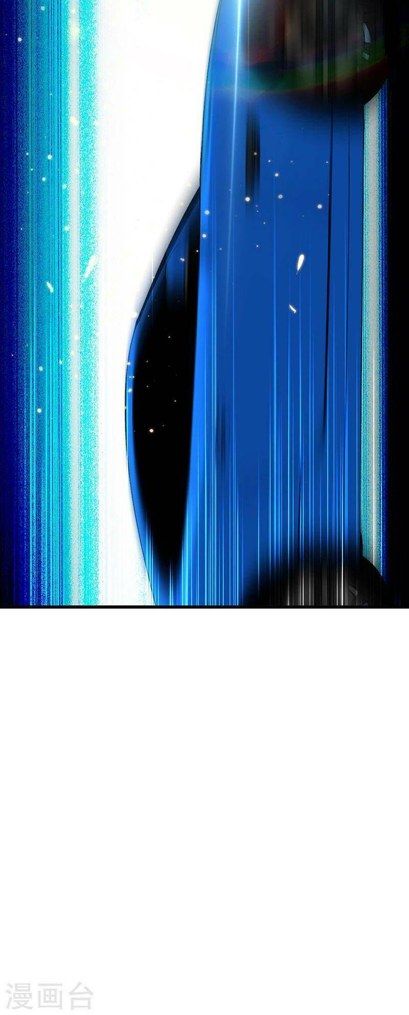 Siêu Cấp Bại Gia Tử Chapter 71 - Trang 2