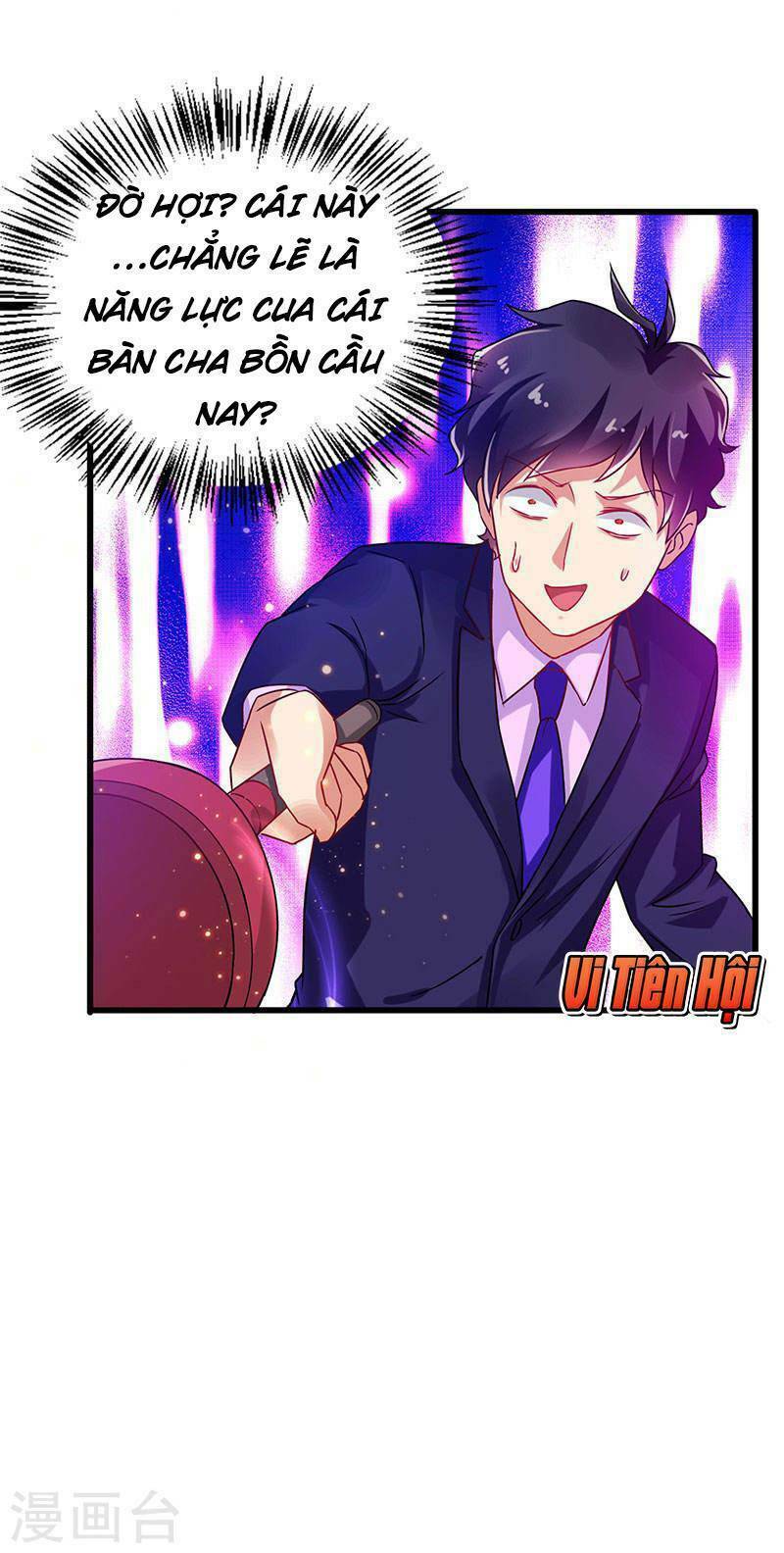 Siêu Cấp Bại Gia Tử Chapter 72 - Trang 2