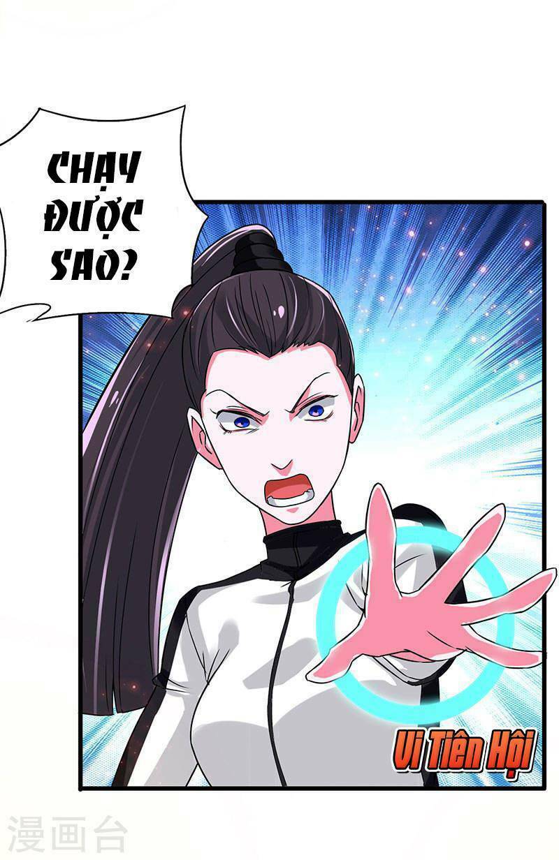 Siêu Cấp Bại Gia Tử Chapter 72 - Trang 2