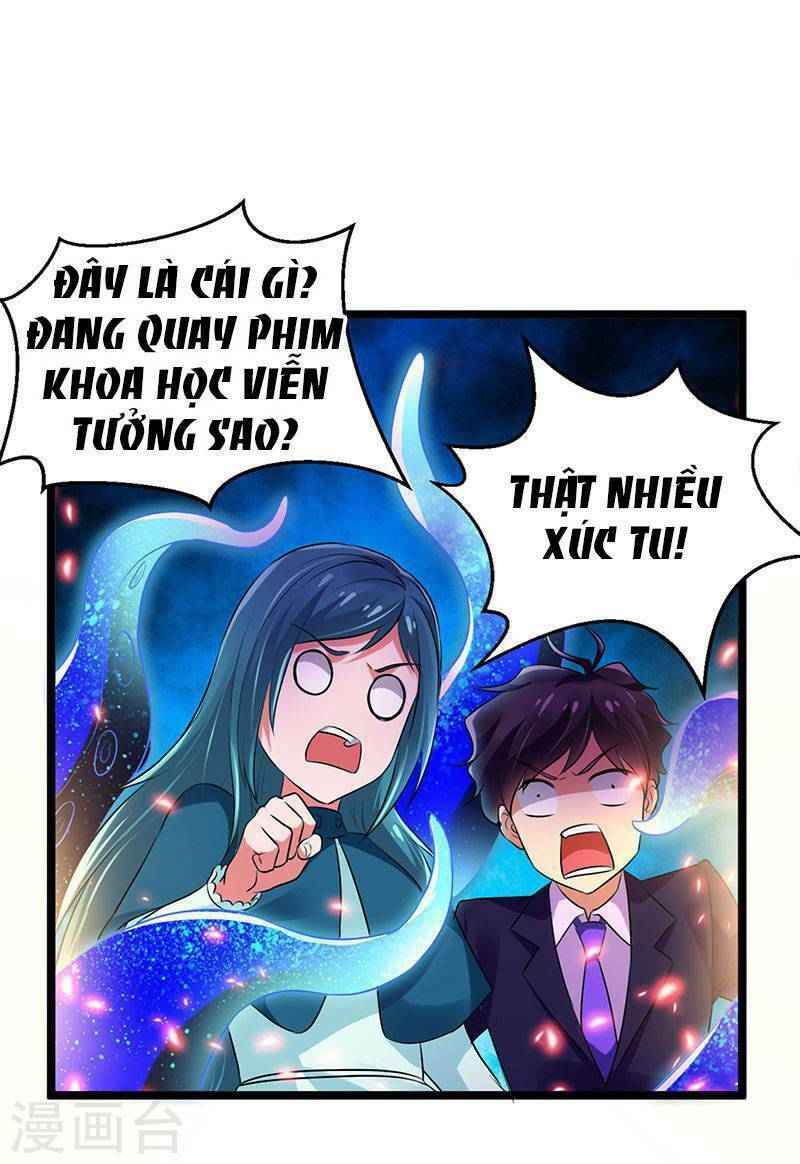 Siêu Cấp Bại Gia Tử Chapter 72 - Trang 2