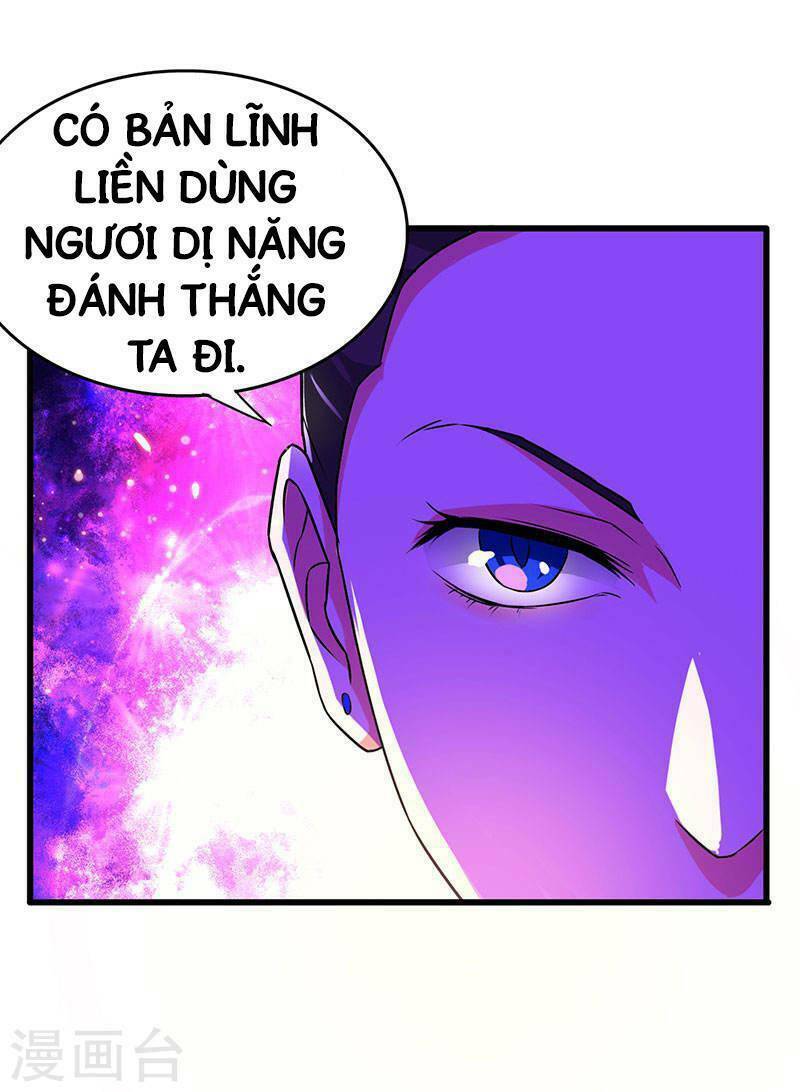 Siêu Cấp Bại Gia Tử Chapter 72 - Trang 2