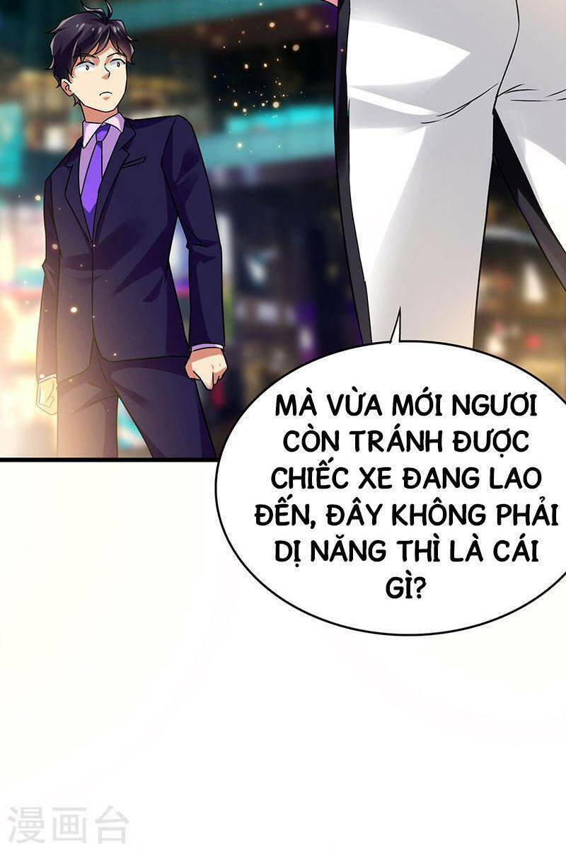 Siêu Cấp Bại Gia Tử Chapter 72 - Trang 2
