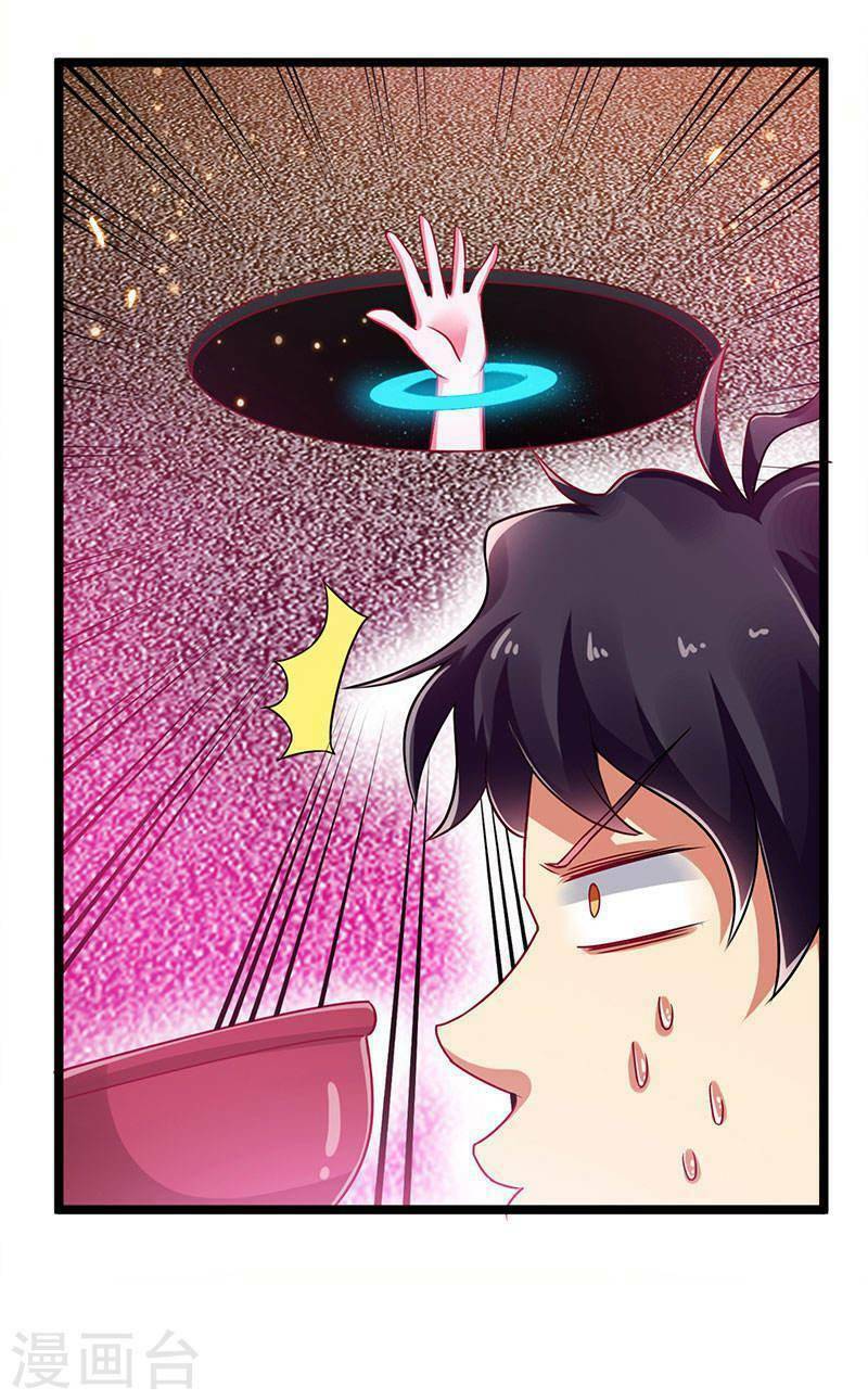 Siêu Cấp Bại Gia Tử Chapter 73 - Trang 2