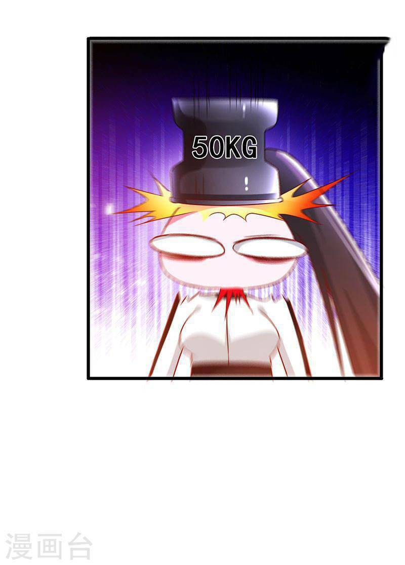 Siêu Cấp Bại Gia Tử Chapter 73 - Trang 2